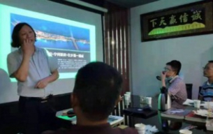 熱烈祝賀CCBD中擂策劃成功舉辦《鄉村振興》企業家沙龍活動